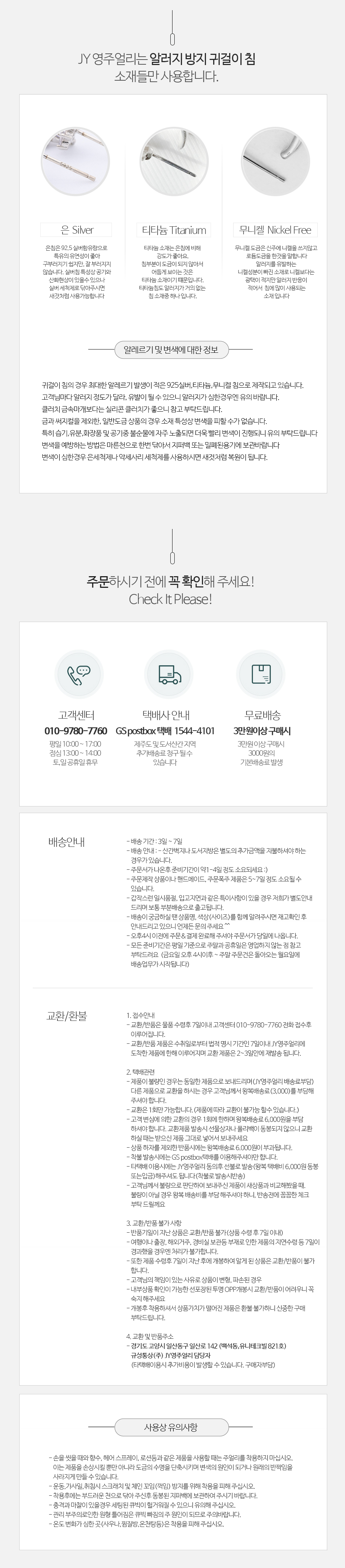 7201ce0765c0bb3edc5ef718f1f08997_1630887778_1866.jpg